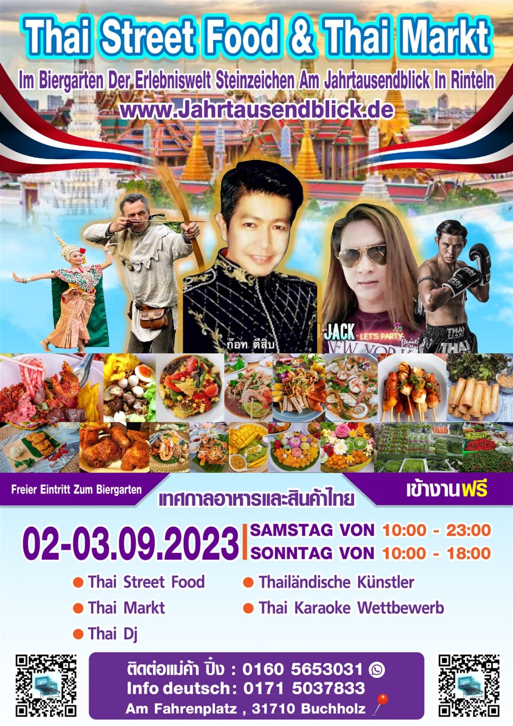 Der nächste Termin steht fest: Nach dem riesigen Erfolg im Juni findet der nächste Thai Markt im Biergarten der Erlebniswelt Steinzeichen am Jahrtausendblick am 02. und 3.September 2023 statt.